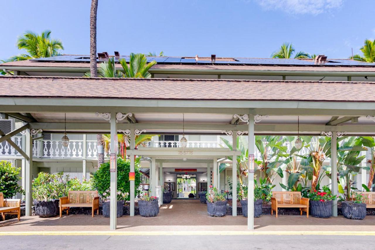 Kona Islander Inn # 219 Kailua-Kona Ngoại thất bức ảnh